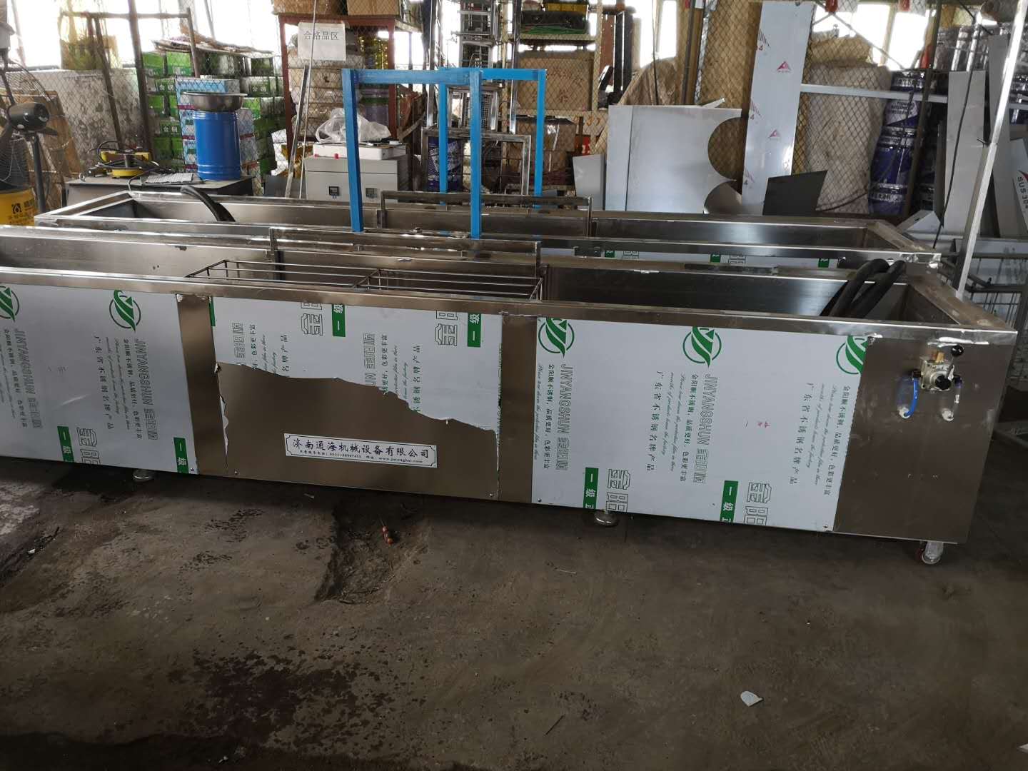 這樣的超聲波清洗機你了解嗎？